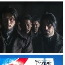 이비티에스주유소 이미지