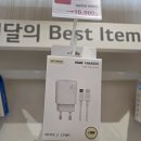 LG유플러스 매장 앞 | 가족 휴대폰부터 인터넷까지 믿고 맡긴 수유역 LG유플러스 매장 후기