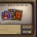 황혼상점