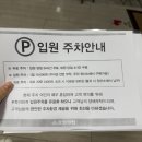 효성동물병원 | 대구 효성병원 초산모 자연분만 후기