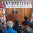 병곡면노인회분회 이미지