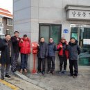 갈곶동경로당 이미지