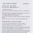 018-문산-018 이미지