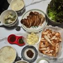 장충동왕족발보쌈.여보찜닭 | 1인 밀키트 국내산 앞다리살 순살족발 전주끝강족발 후기
