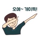리한모터스