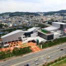 안동문화예술의전당 이미지