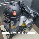 보흥 | 보흥클레온 프로 402 : 내돈내산 맑음케어 후기