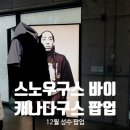 (주)바이에너지 이미지