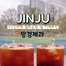 망경철물 네이버블로그