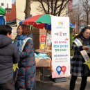 세류3동 행정복지센터 이미지