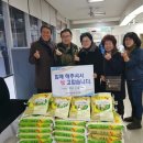 가양제일장로교회 이미지