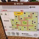 아이팩토리 | 캠핑 감성 가득! 광주바베큐식당 바베큐팩토리 광산점 후기.