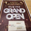 불당대로 이미지