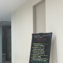 여의도이비인후과의원 이미지