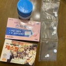 참약사 꿈약국 이미지