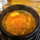 쑤뿔돼지갈비