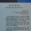 군남-3 이미지