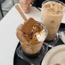 카페 오브(cafe aube) | [청평 카페 오브 cafe aube] 가평 소금빵 맛집 솔직후기
