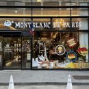몽블랑드파리 강남점 | [강남/신사동] 몽블랑드파리 강남점 | 압구정로데오역빵집 | 몽블랑, 소금빵 맛집
