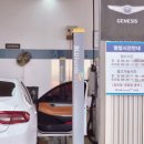 남천점 현대자동차 이미지