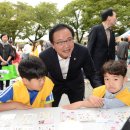 꼬마또래 이미지