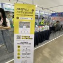 드림메디 이미지