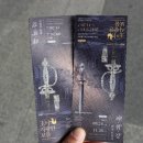 한보인쇄