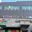 범물복지관목욕탕 이미지