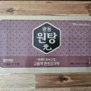 동명온누리약국 이미지