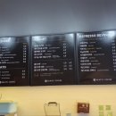 까떼커피구미시청점 이미지