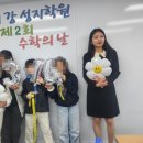 성지보습학원 - 성남시 분당구 불정로 266 | 성지보습학원