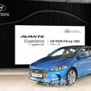 현대자동차 이미지