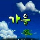연이한이