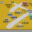 신흥 맥도날드 네이버블로그