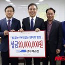 엄마의밥상 이미지