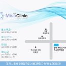 장곡미소아이안과의원 이미지