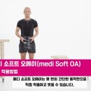 대한오에이(OA) 이미지