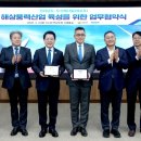 두산의원 이미지