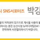 청동경로당 이미지