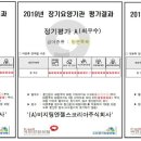 (A+)시니어 복지용구 네이버블로그