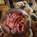 장안숯불갈비 이미지