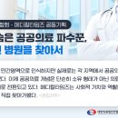 세림메디칼 이미지