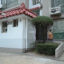 거여현대3차아파트 이미지