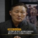 말레이시아교 이미지