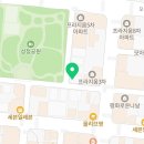 세븐일레븐천안성정라이프점