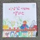 다겸마켓