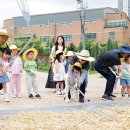 보리어린이집 이미지