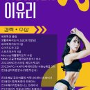 모조 피트니스 이미지
