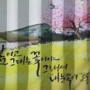 13코스 #2-2 이미지