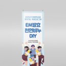 인제읍청소년문화의집 이미지